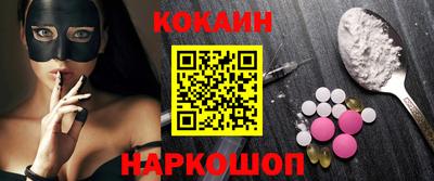 мдпв Чапаевск