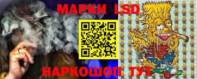 мяу мяу кристалл Чебаркуль