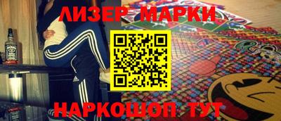 ALPHA-PVP Чебоксары