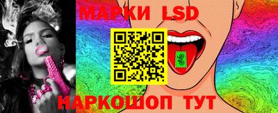 ALPHA-PVP Чебоксары