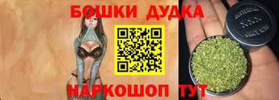 мдпв Чапаевск
