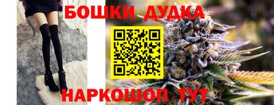 ALPHA-PVP Чебоксары