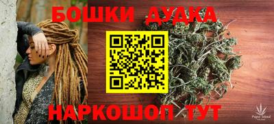 ALPHA-PVP Чебоксары