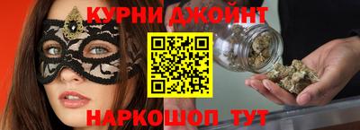 ALPHA-PVP Чебоксары