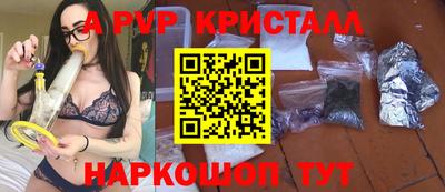 мдпв Чапаевск