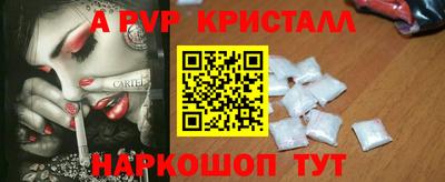 мдпв Чапаевск