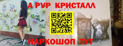 мдпв Чапаевск