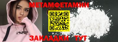 мдпв Чапаевск