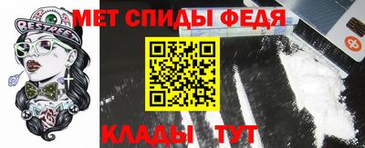 мдпв Чапаевск