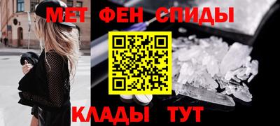 мдпв Чапаевск