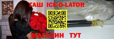 мдпв Чапаевск