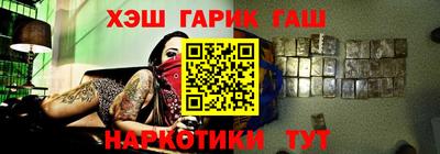 мдпв Чапаевск