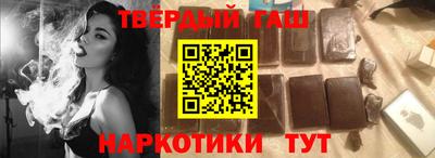 мдпв Чапаевск