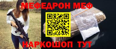 мдпв Чапаевск
