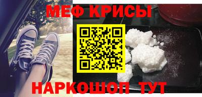 мдпв Чапаевск
