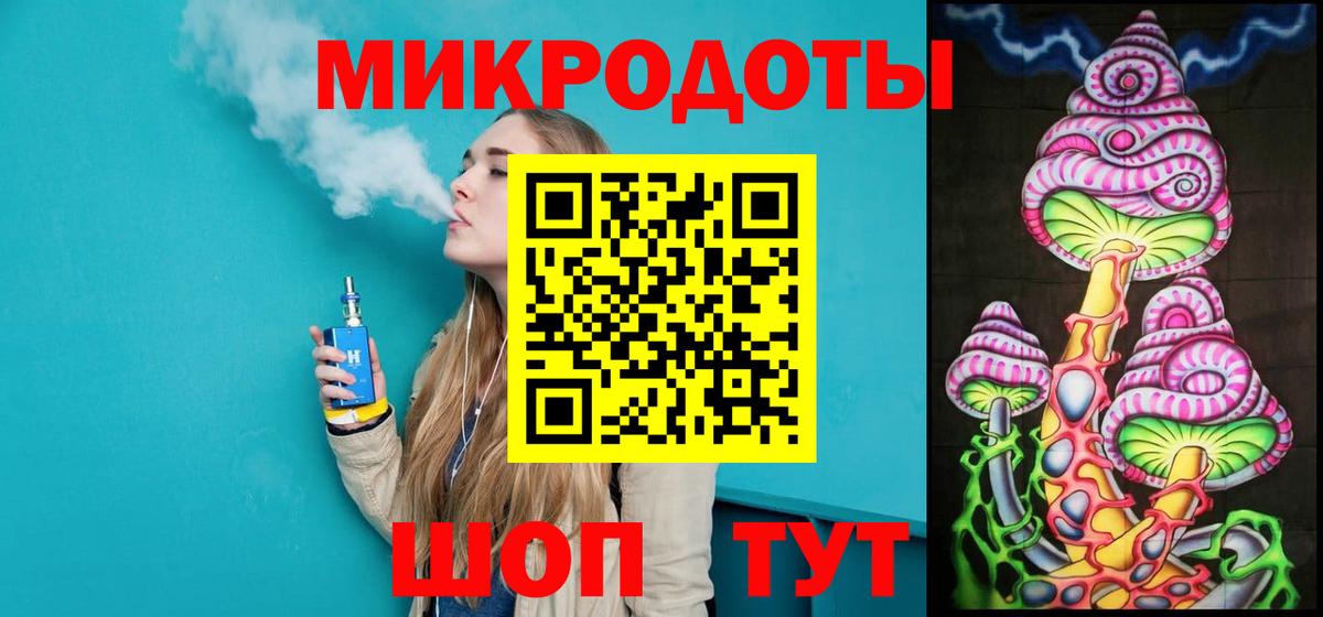 Вязьма  Псилоцибиновые грибы прущие грибы  Псилоцибиновые грибы прущие грибы  Вход с VPN 
